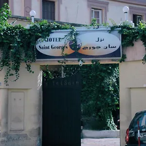احجز هنا